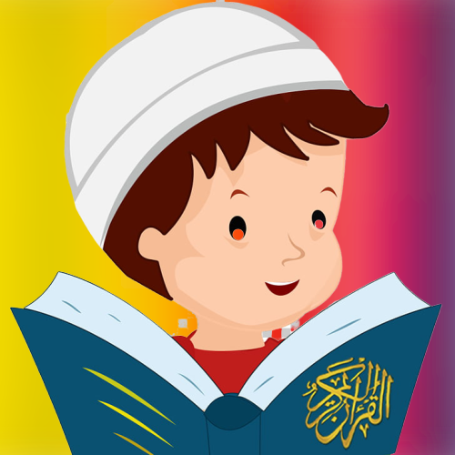 Course Image Summer Tahfiz  Program